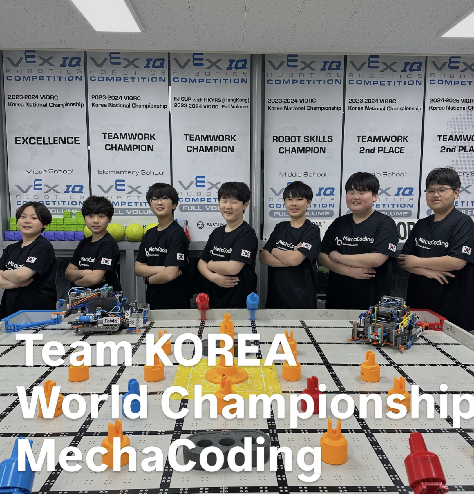 Elite Competition 트랙 대회 준비 이미지